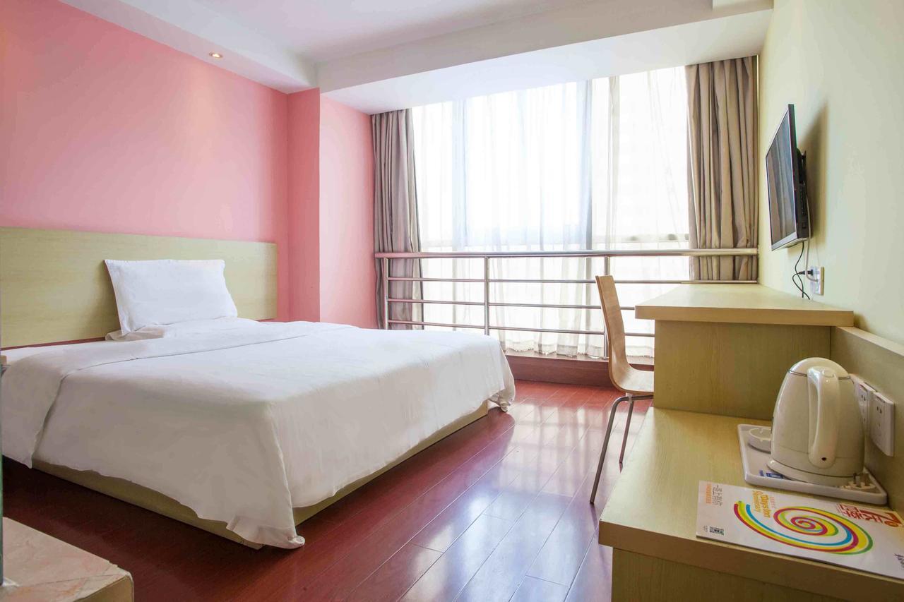 7days Daning International Commercial Plaza Yanchang Subway Station Xangai