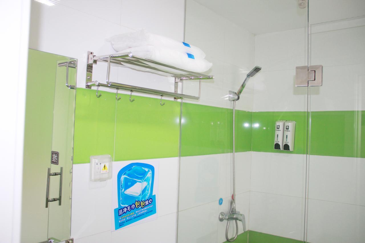 7days Daning International Commercial Plaza Yanchang Subway Station Hotel Xangai