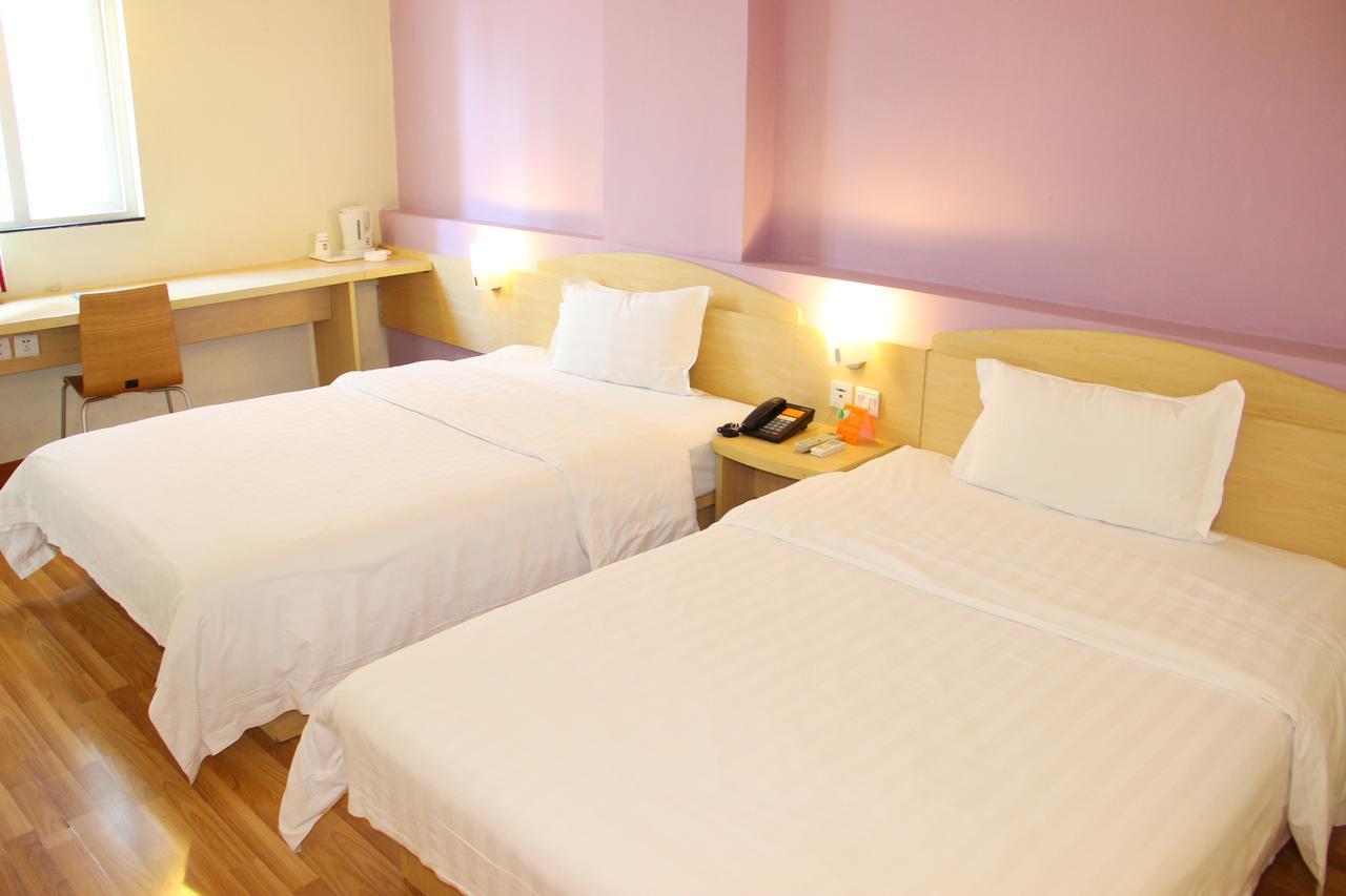 7days Daning International Commercial Plaza Yanchang Subway Station Hotel Xangai