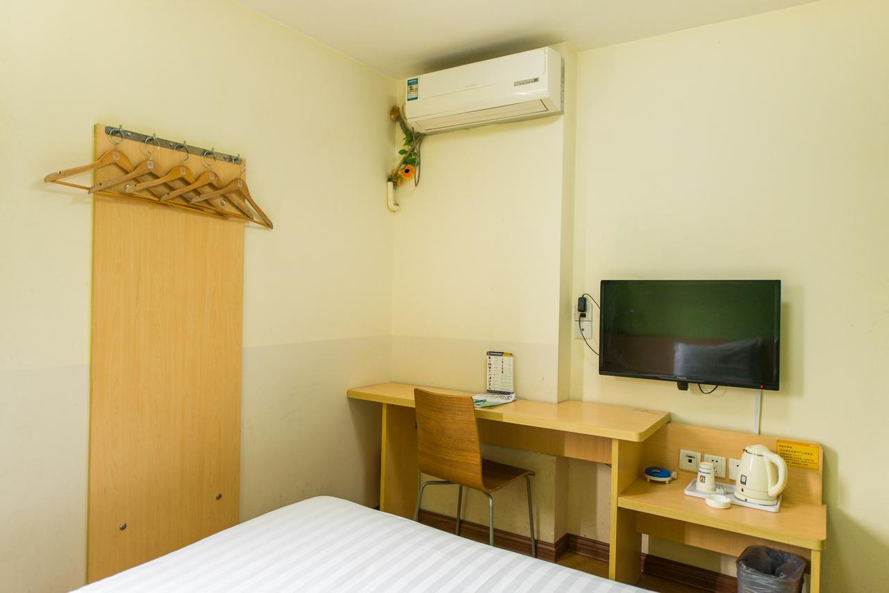 7days Daning International Commercial Plaza Yanchang Subway Station 2* Xangai