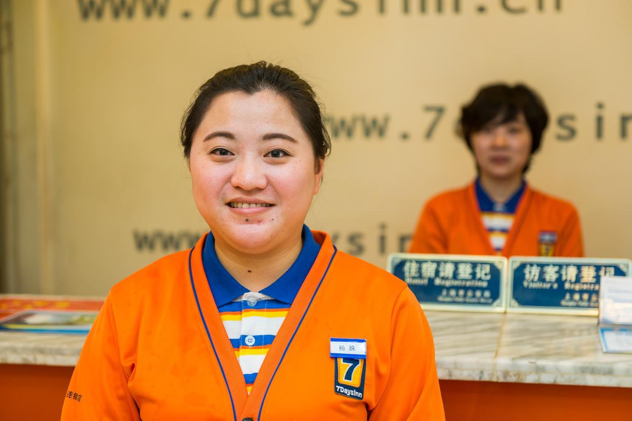 Hotel 7days Daning International Commercial Plaza Yanchang Subway Station Xangai