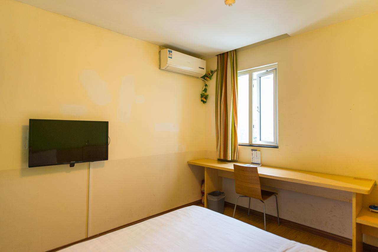 7days Daning International Commercial Plaza Yanchang Subway Station Hotel Xangai