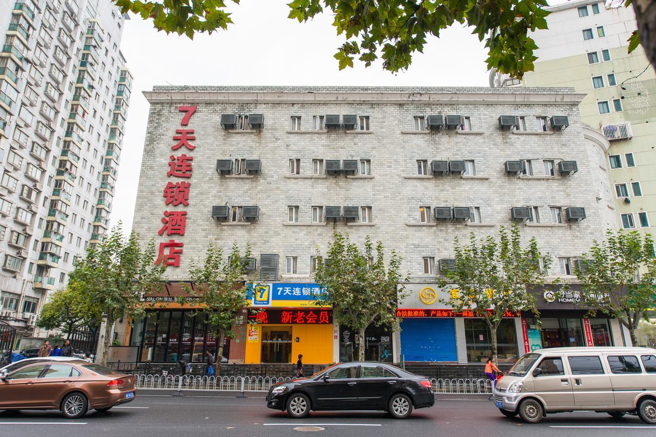 Hotel 7days Daning International Commercial Plaza Yanchang Subway Station Xangai
