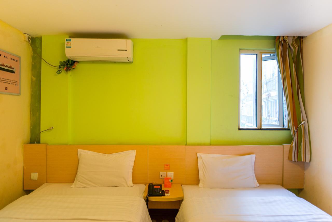 7days Daning International Commercial Plaza Yanchang Subway Station 2* Xangai